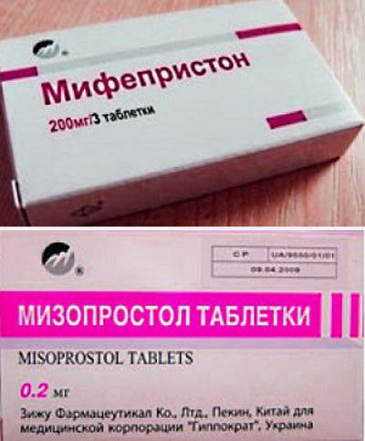 kakimi-tabletkami-mozhno-prervat-beremennost